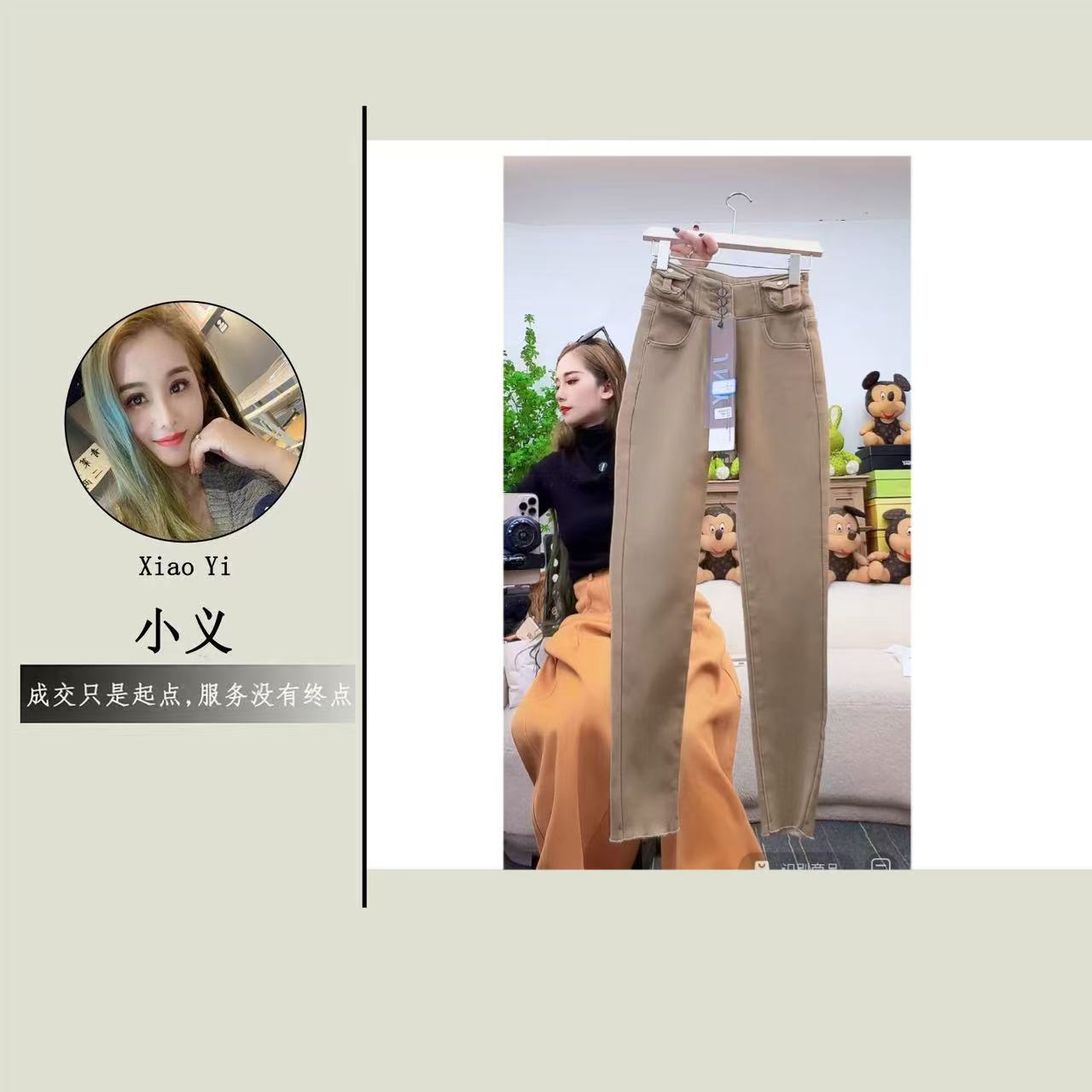 【9599】佰#高腰直筒修身牛仔裤