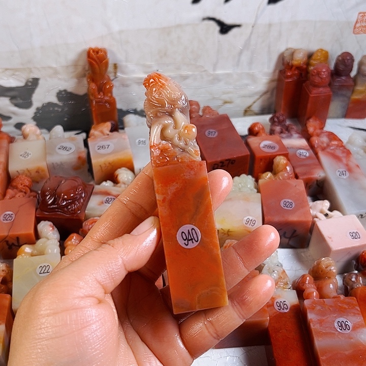 粼***盦昌化石印石老挝石