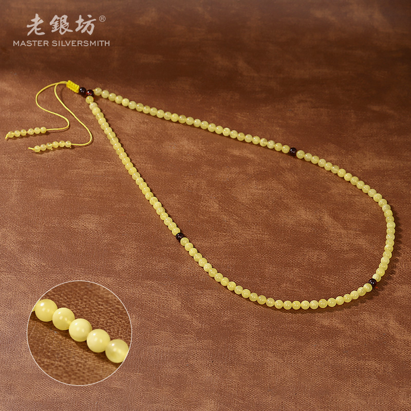 【老银坊】蜜蜡四圈手串 00350023900