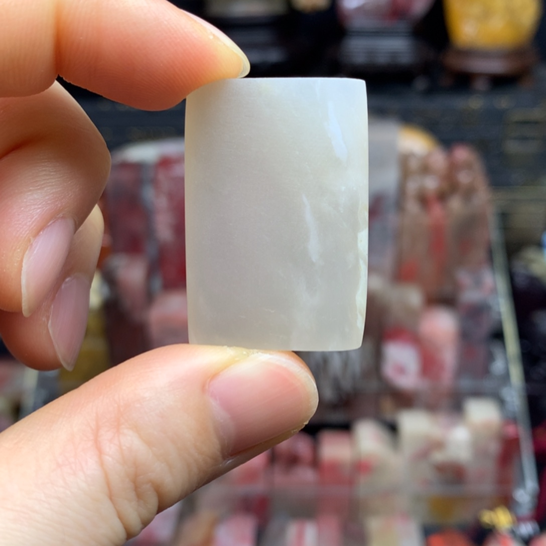 印石巴林石新年福利冻石闲章1