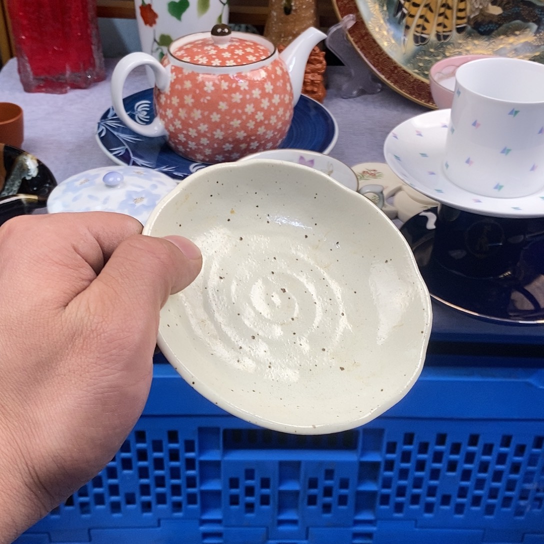 茶盏点评下午三点开始学习