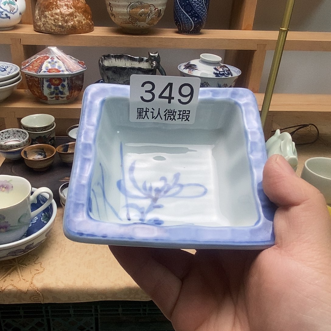 其他349。            