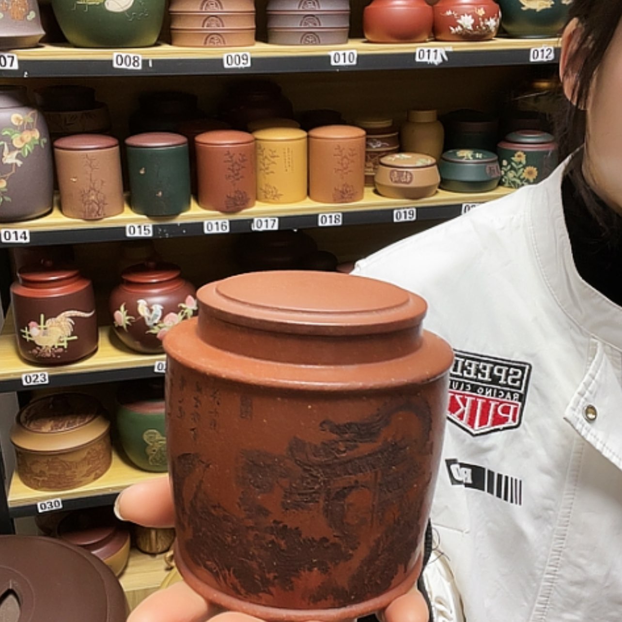 【闪购商品】紫砂茶叶罐紫砂茶叶罐