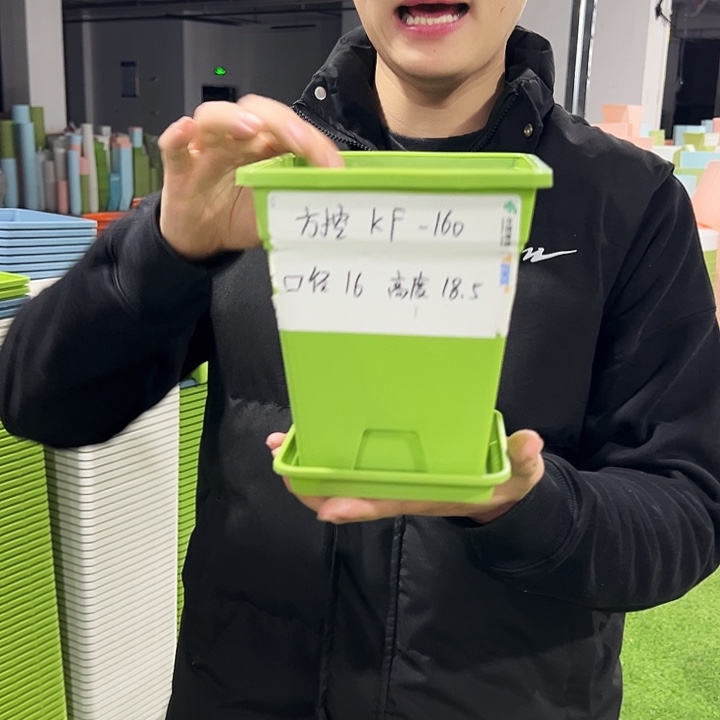 正品方盆口16高18果绿色5只带托