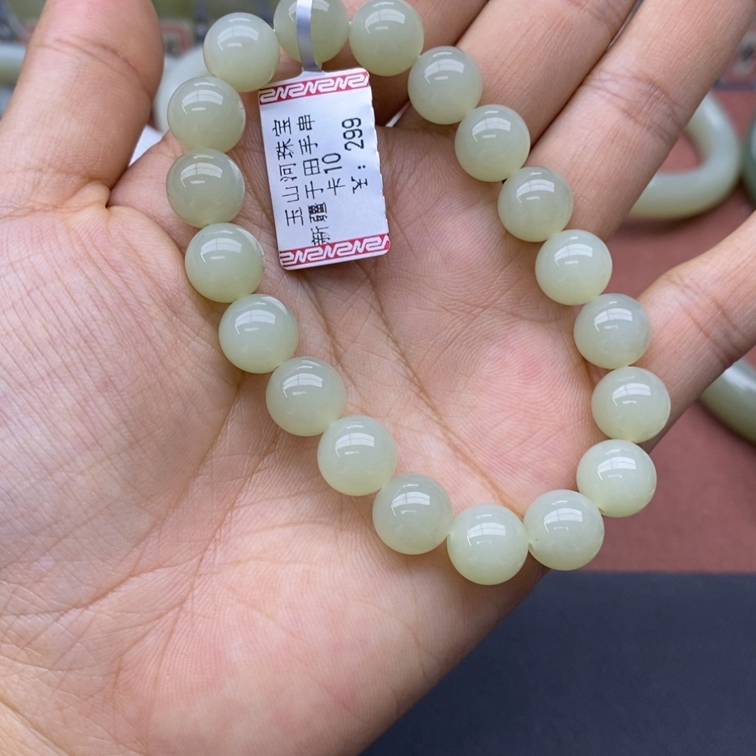一***埃和田玉未镶嵌手串卡10