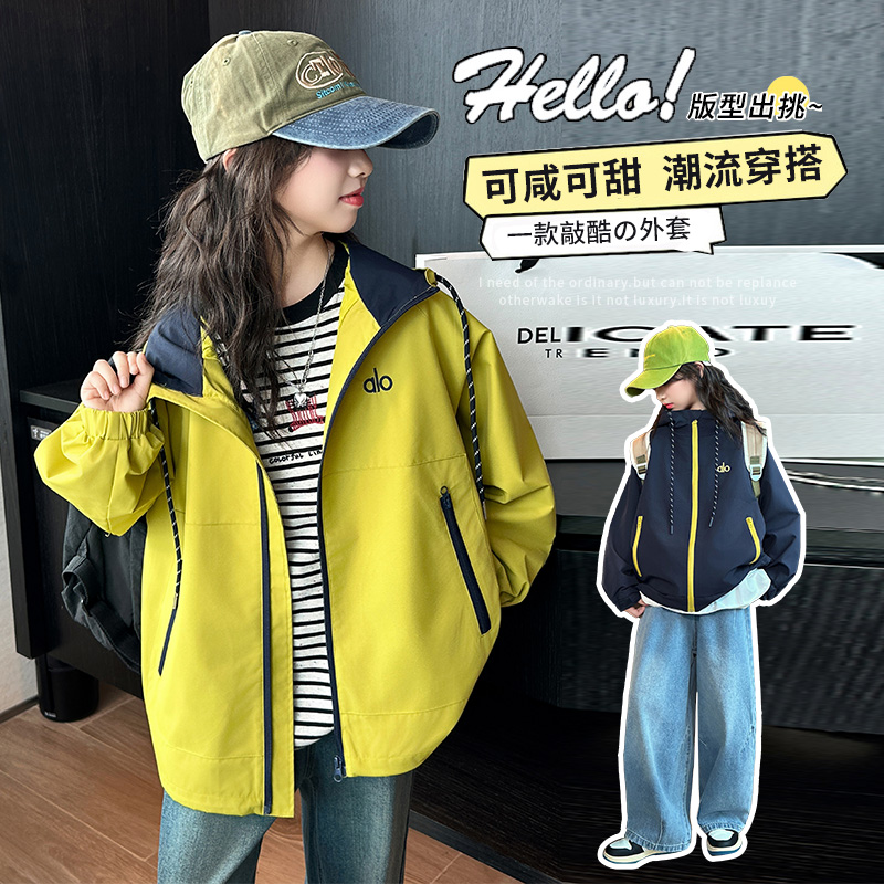 【现货新款】女童秋装冲锋衣外套2025儿童春秋款小女孩运动连帽上衣
