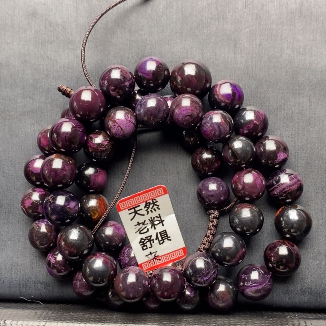 苏纪石（舒俱来）颈饰未镶嵌