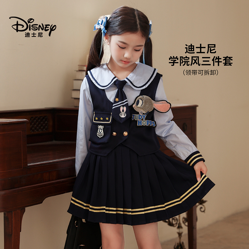 Disney/迪士尼疯狂动物城朱迪女童半身裙套装2026新款兔子警官
