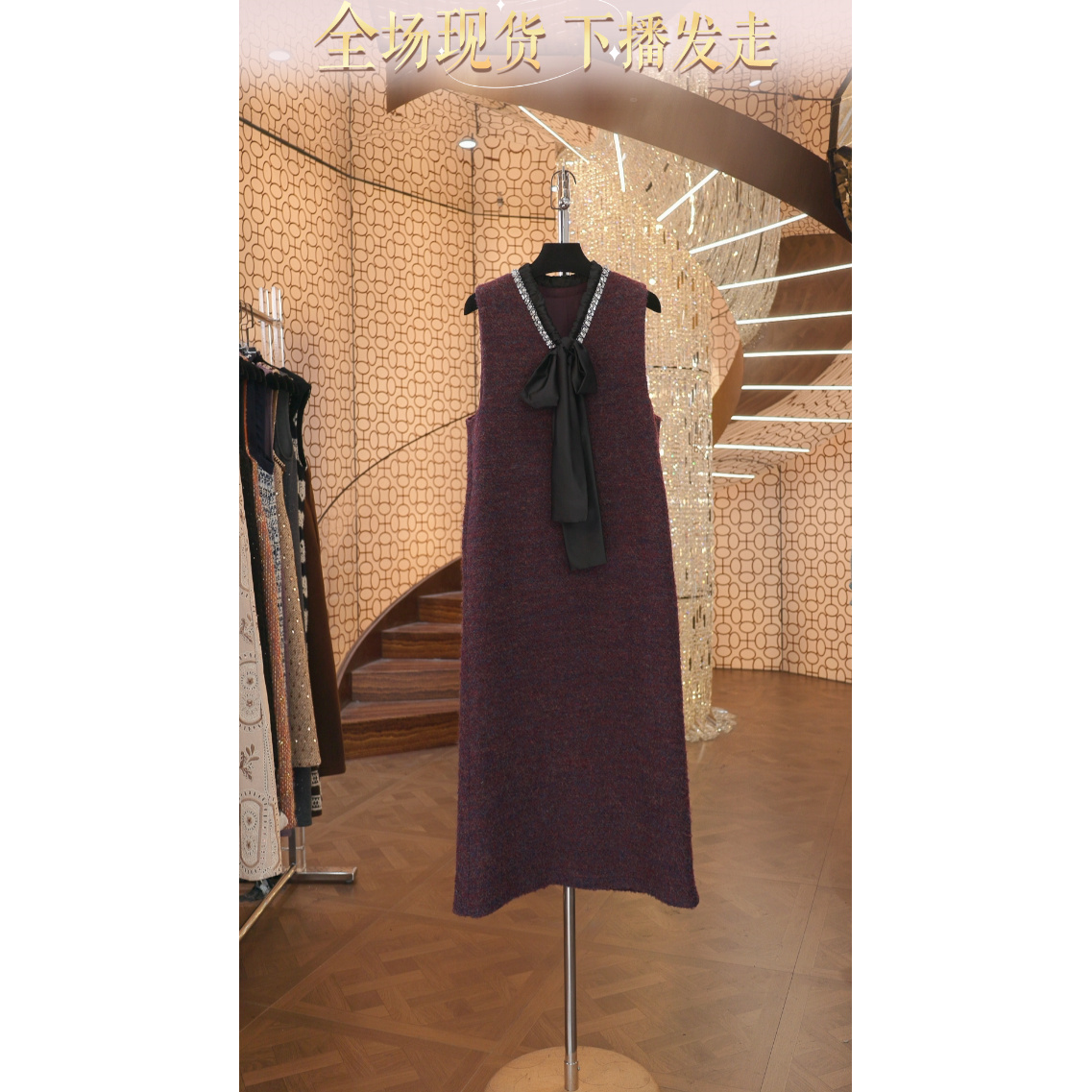 【青森专属】RJ号店轻奢设计师女装连衣裙SZ7037