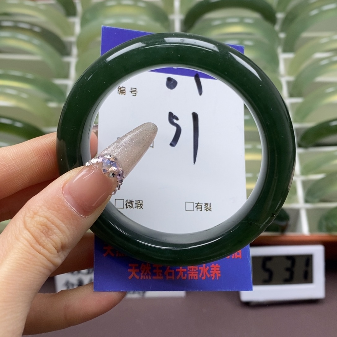 蛇纹石玉手镯未镶嵌