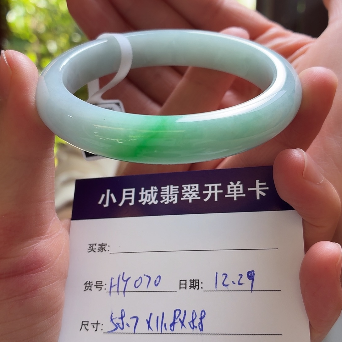 翡翠未镶嵌手镯天然翡翠手镯