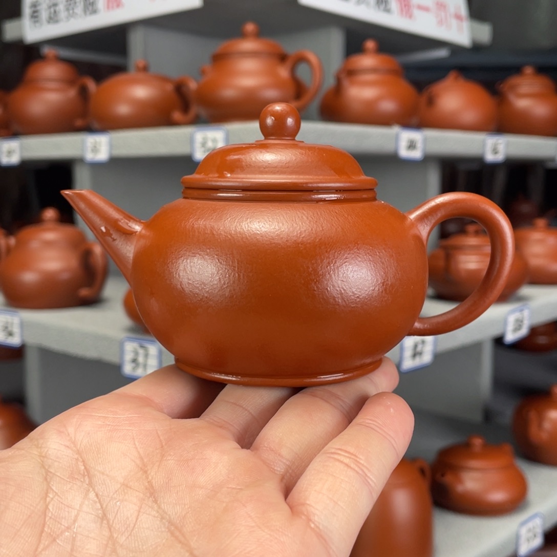 茶壶紫砂吴**虑赵庄朱泥全手工170毫升