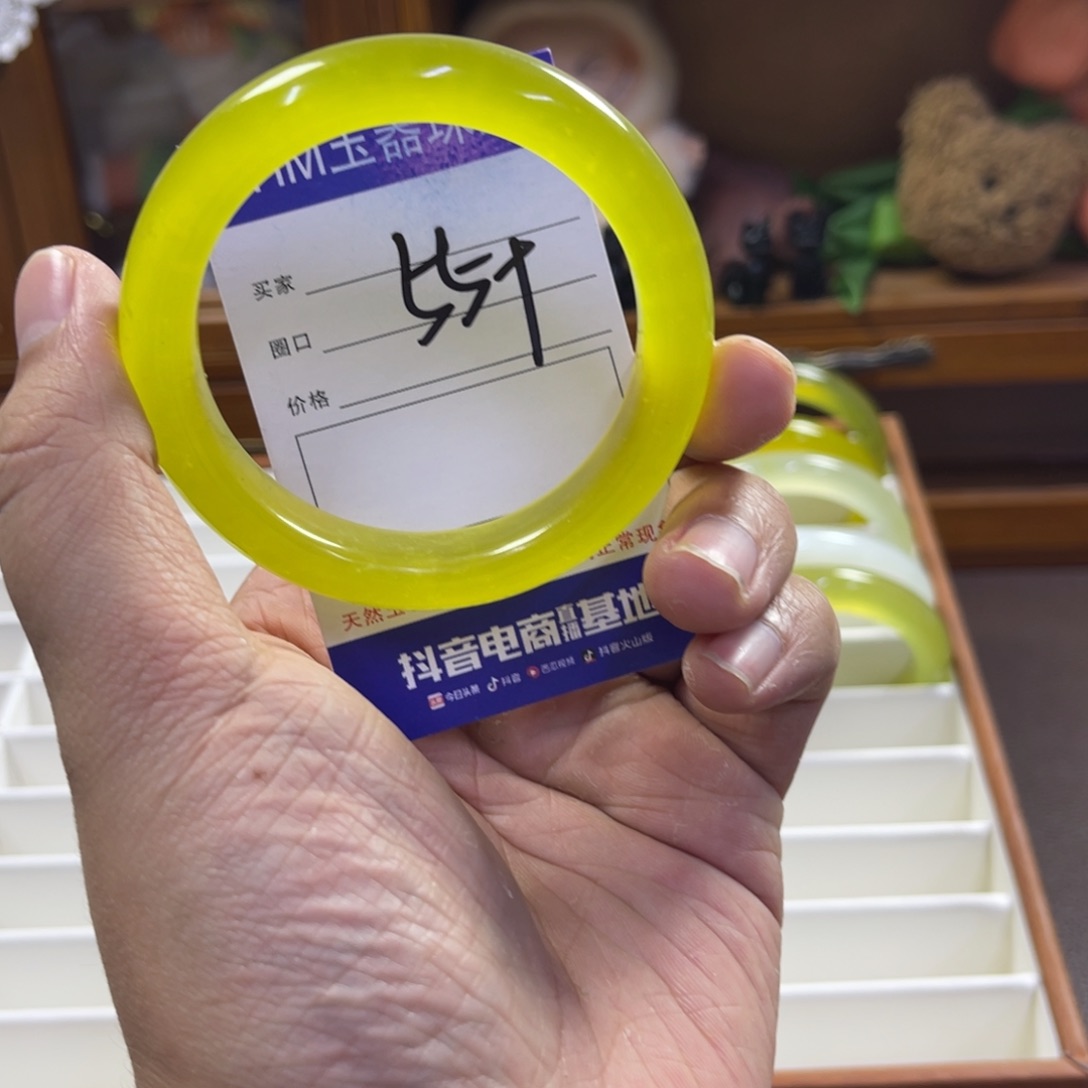 蛇纹石玉未镶嵌手镯241
