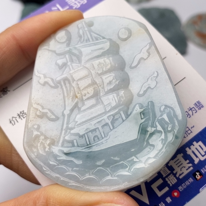 翡翠颈饰未镶嵌翡翠