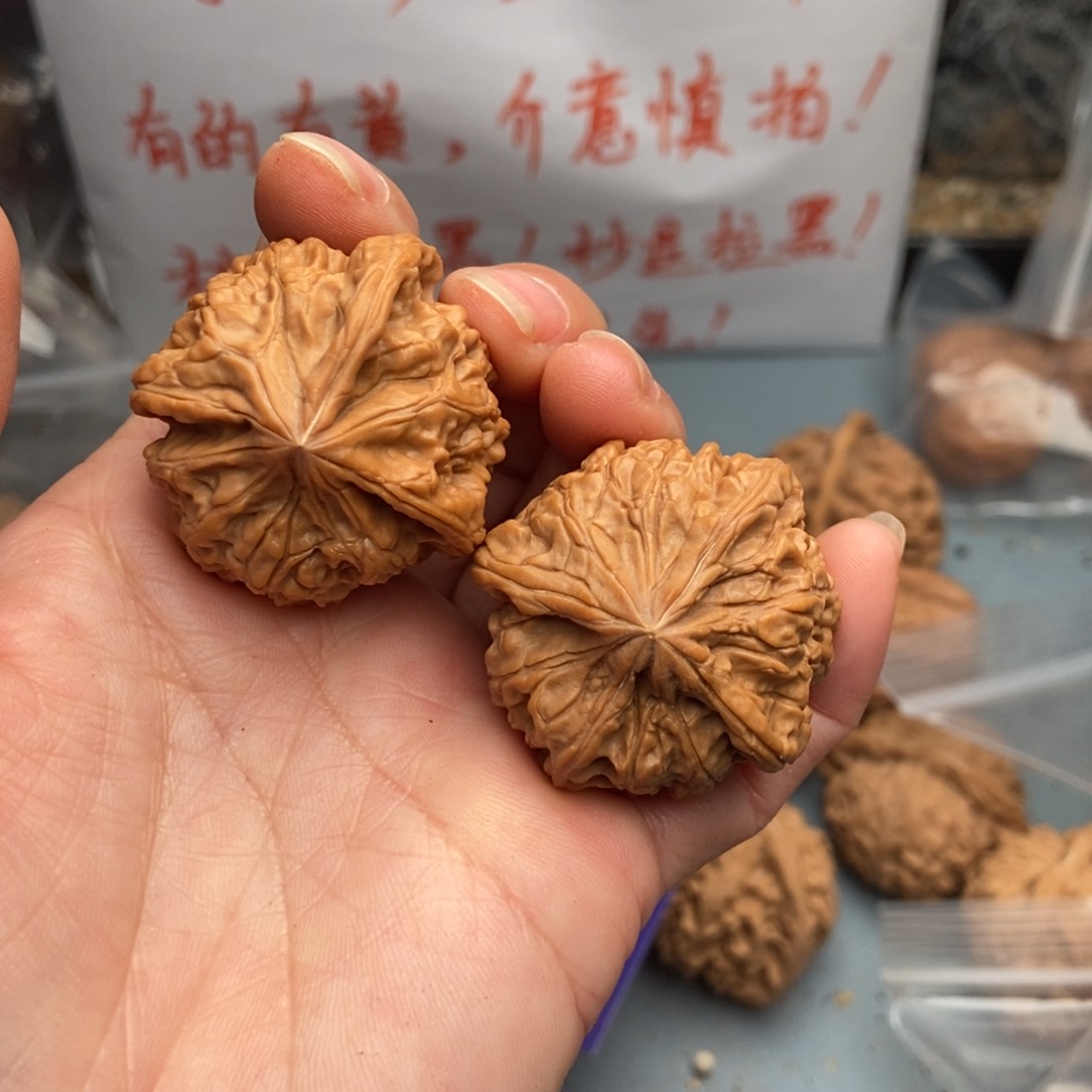 文玩核桃吊坠一生一世20