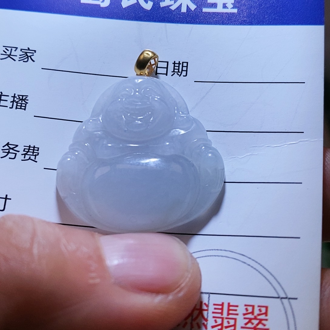 翡翠颈饰18K金镶嵌翡翠27