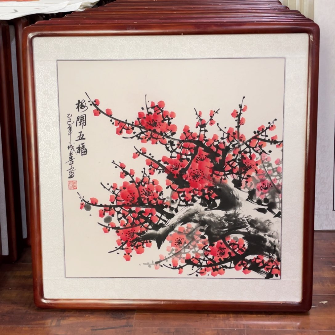 国画带框尺寸63*63厘米