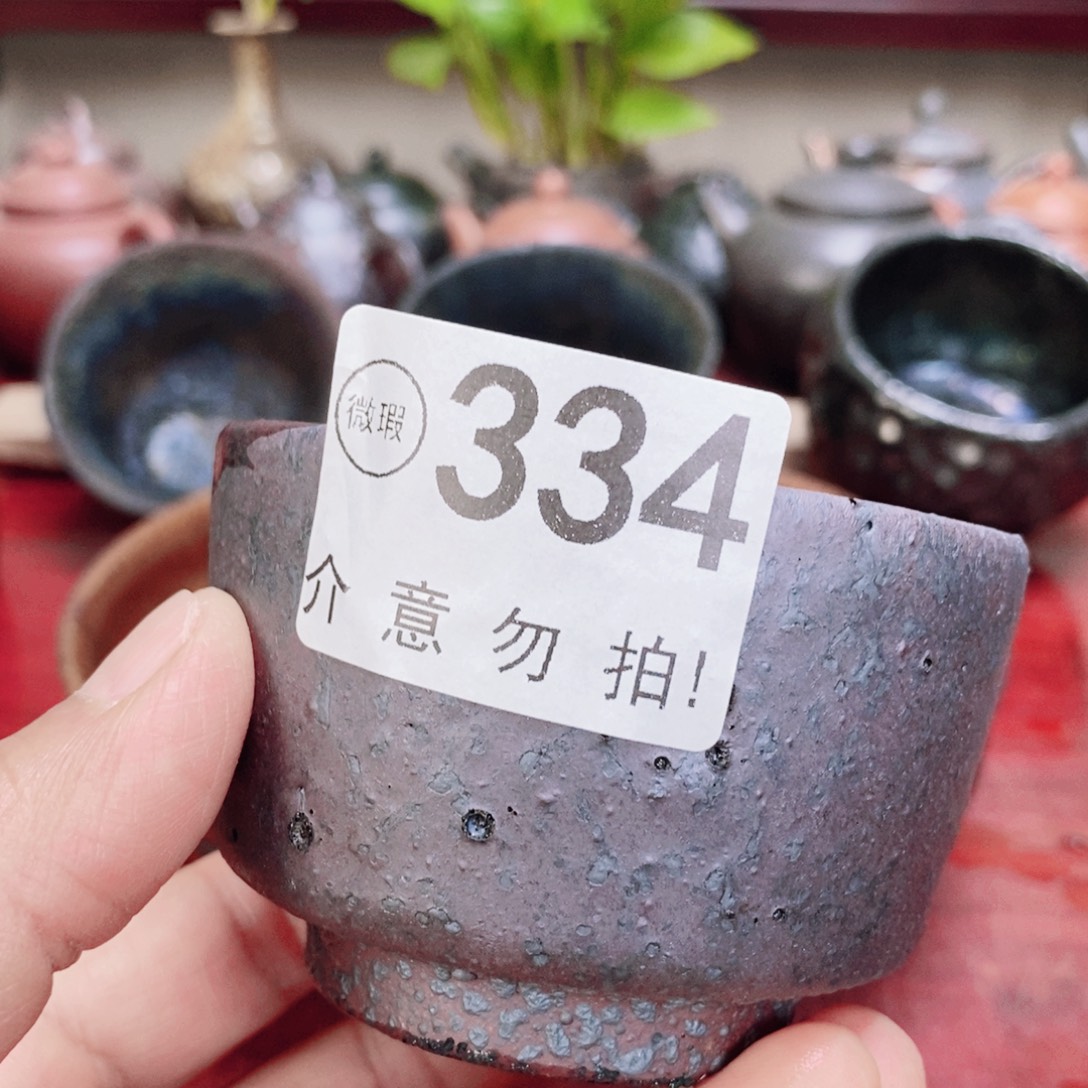 茶杯紫砂腿哦哦哦67999“