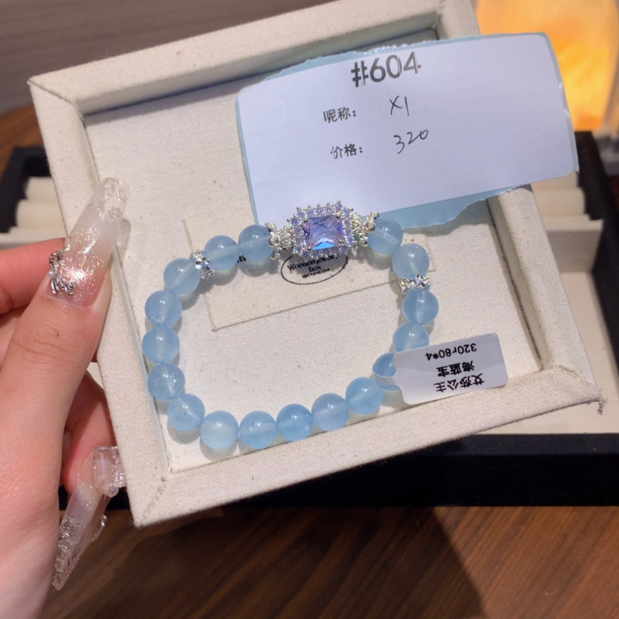 【闪购商品】水晶手链未镶嵌?****?604号