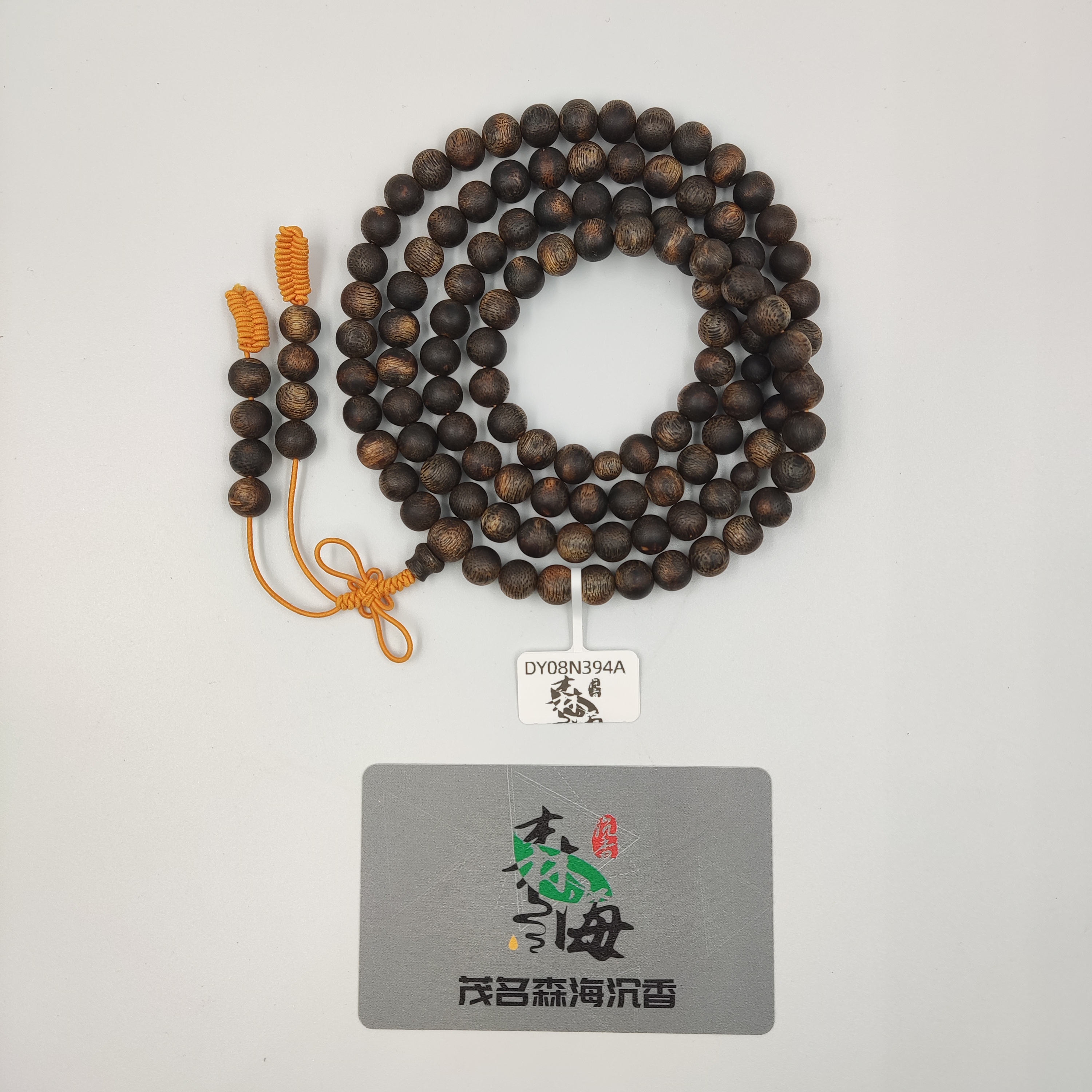 DY08N394A沉水种植绿奇楠沉香佛珠手串多圈圆珠卡约8mm重约39.4g