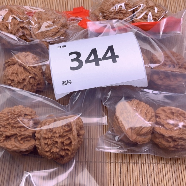 文玩核桃把件344号6对