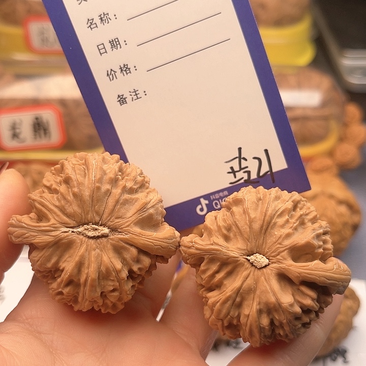 文玩核桃吊坠愚*文玩核桃把件21