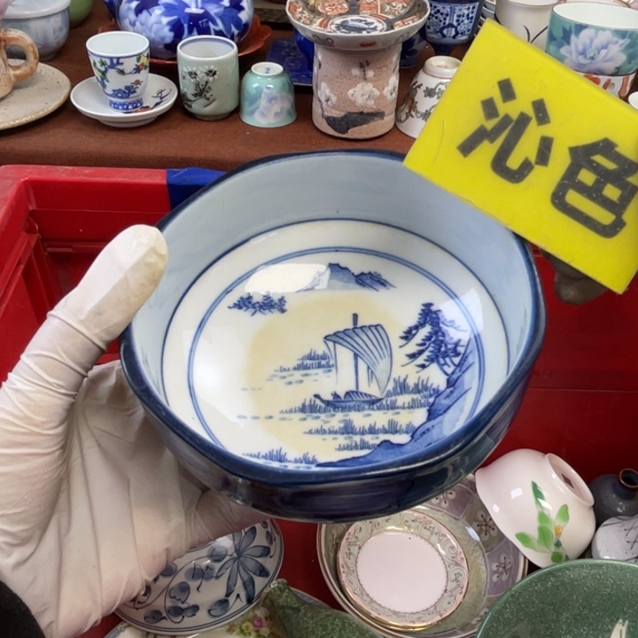 陶他家瓷器真美…开播了