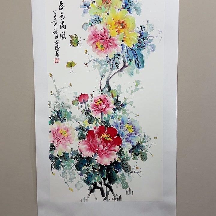 国画精品纯手绘4.5平尺