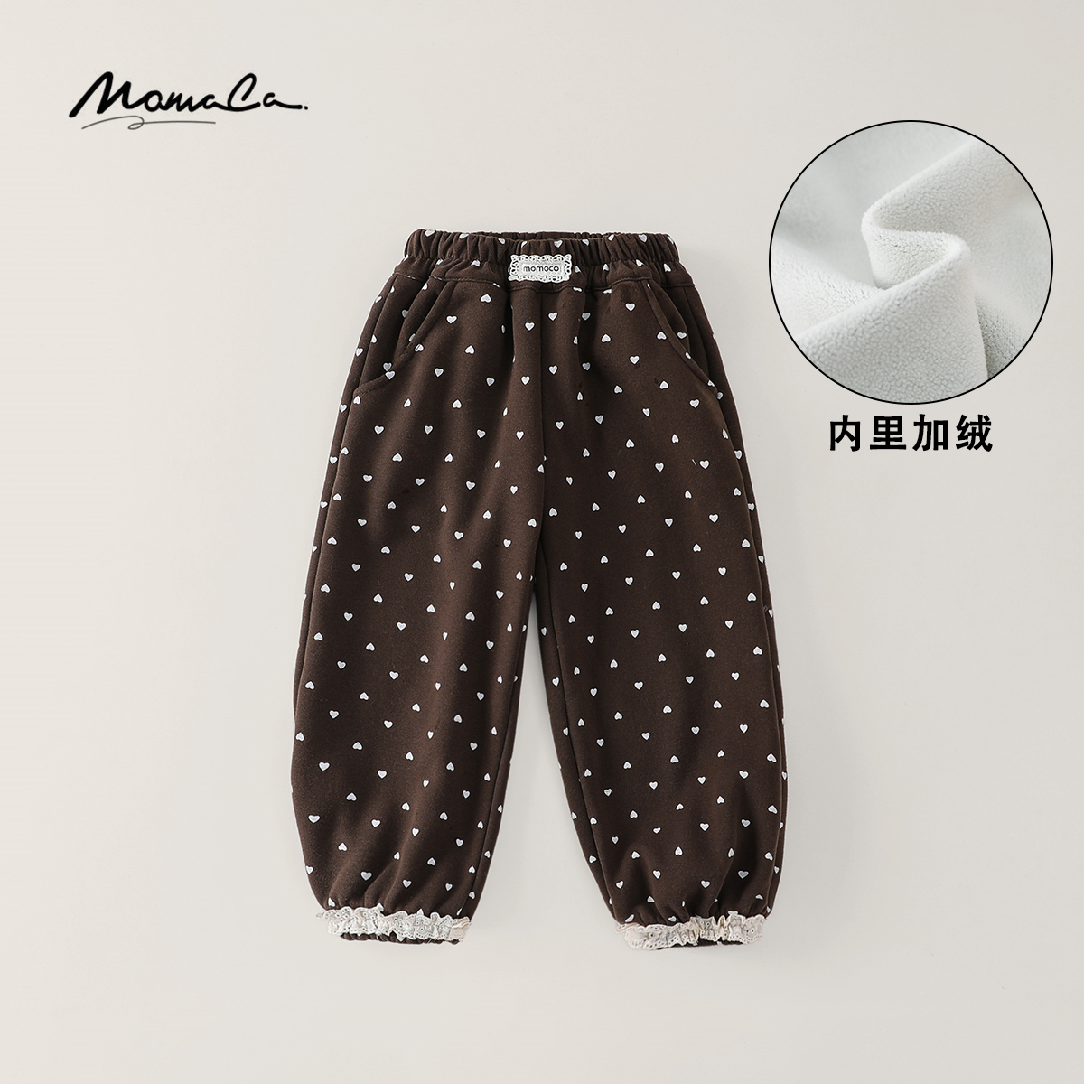 MOMOCO冬季女童时尚针织裤加绒波点花边束脚裤77830358031