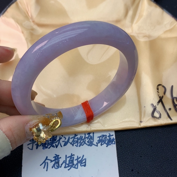 未镶嵌手镯翡翠翡翠手镯