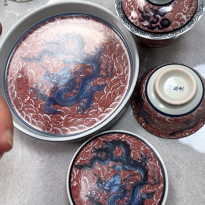 瓷片釉里红海水龙4件套景德镇