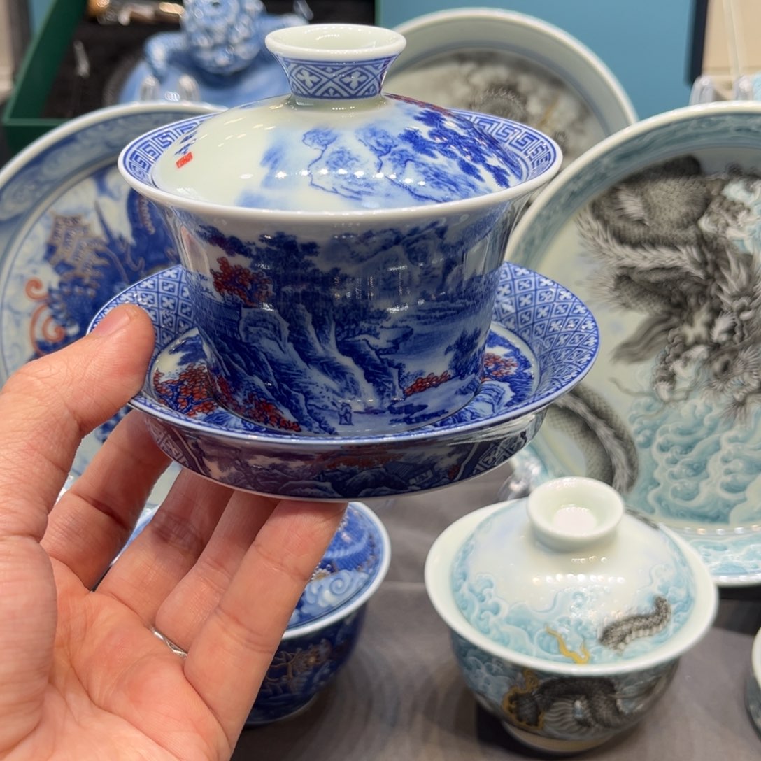 杯景德镇陶瓷学院