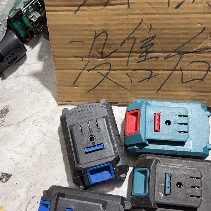 坏的五节四块11111