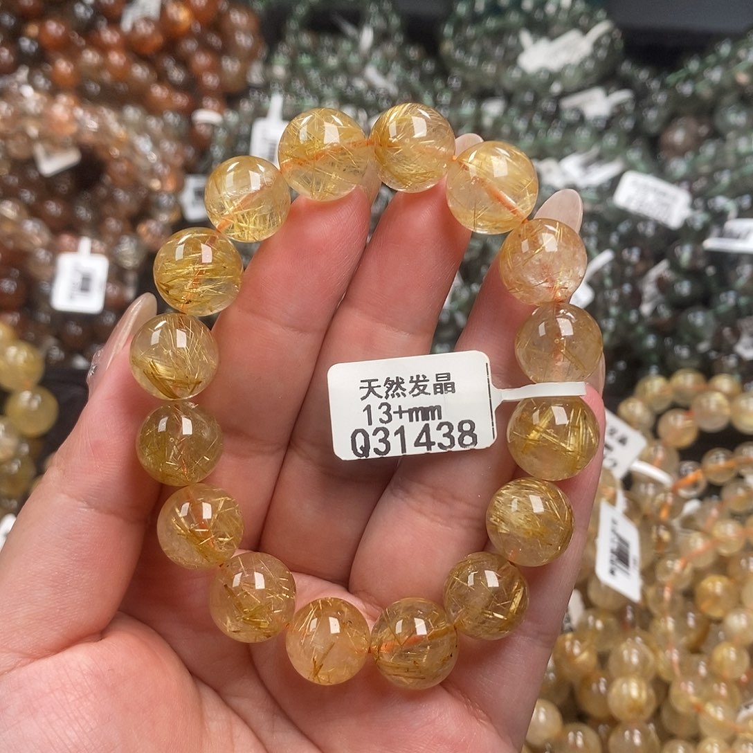 未镶嵌手链水晶水