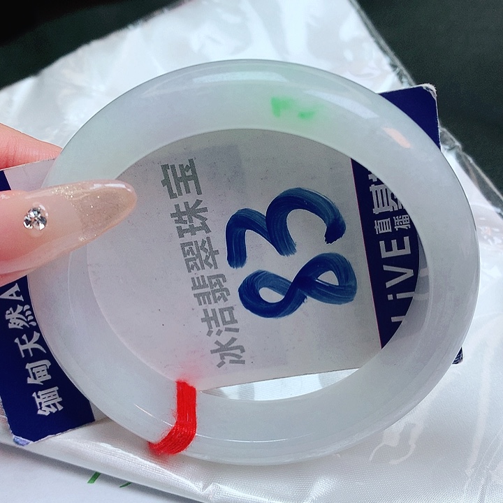 翡翠手镯未镶嵌缅甸天然a货翡翠手镯