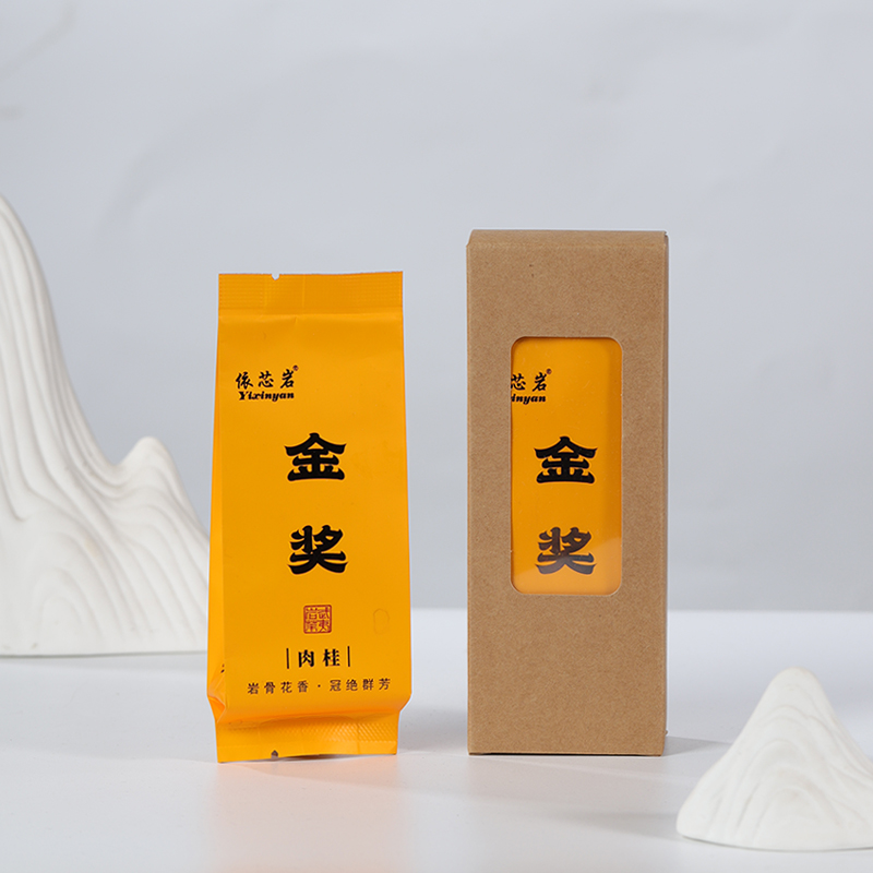 依芯岩茶叶武夷山大红袍岩茶浓香型乌龙茶正宗金奖肉桂(试喝装)