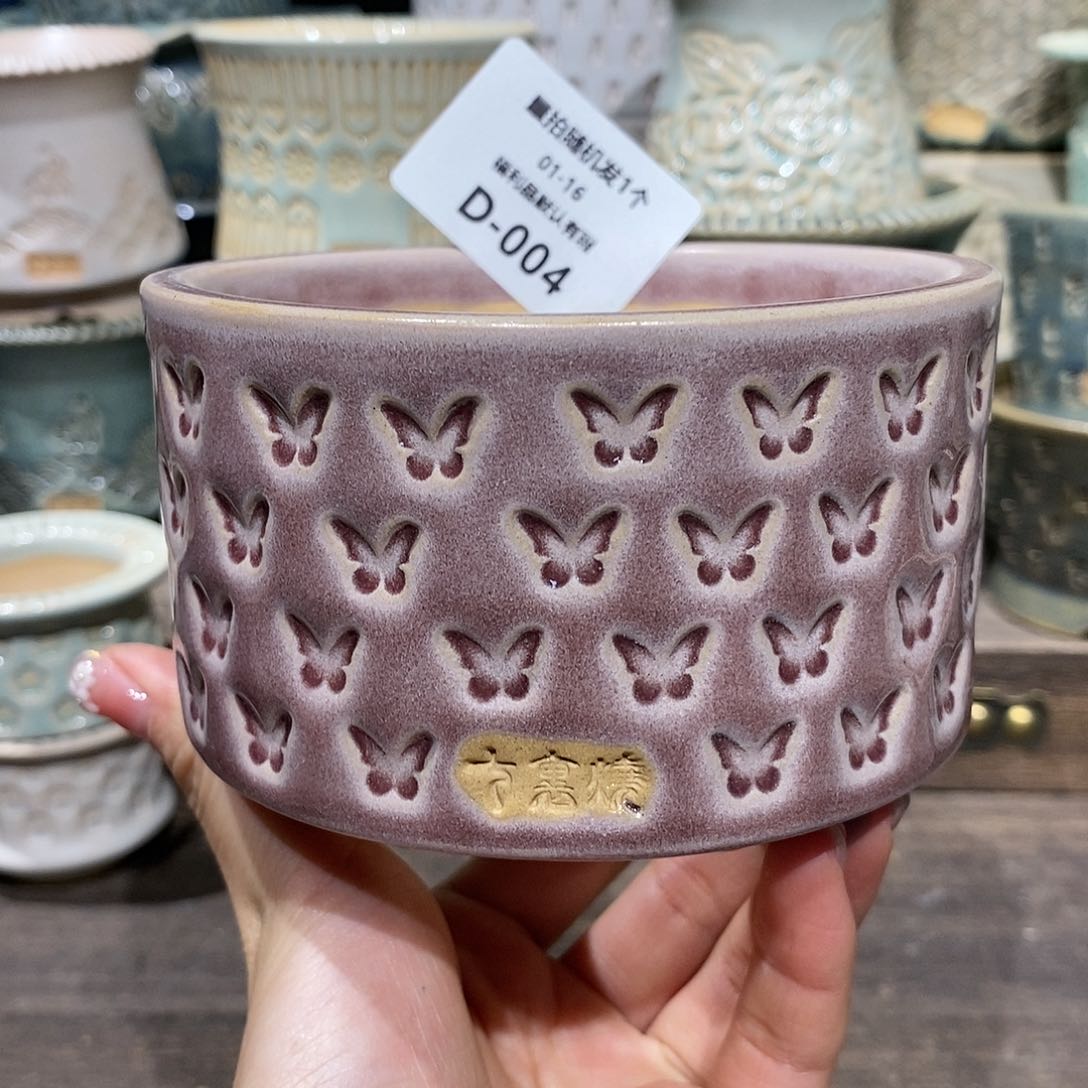 七里烧花盆1-16-004口径9