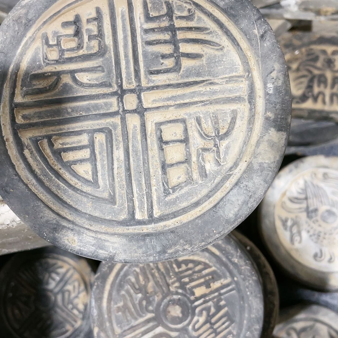 瓦当摆件摆件☕️茶茶