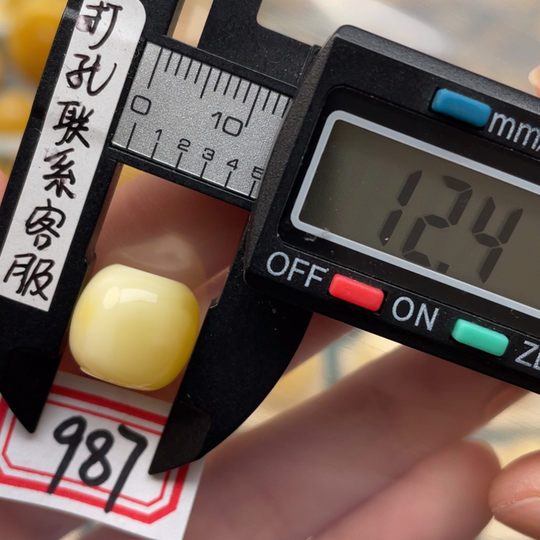 蜜蜡裸石未镶嵌蜜蜡