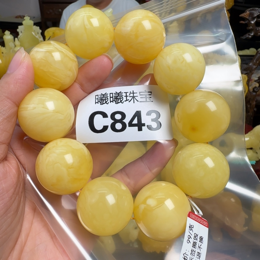 蜜蜡未镶嵌珠宝奇石26