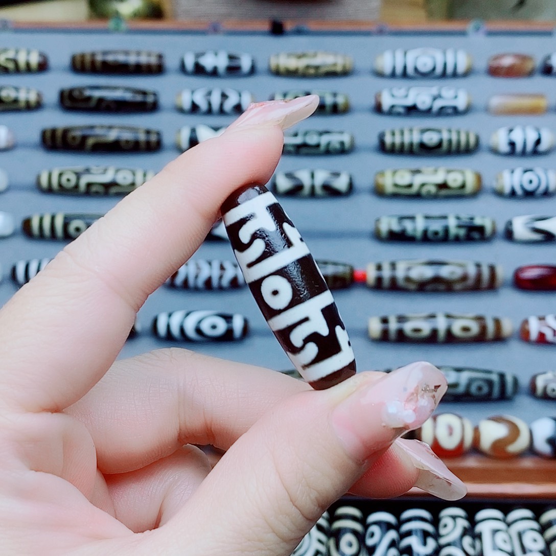 3***9玛瑙/玉髓未镶嵌颈饰