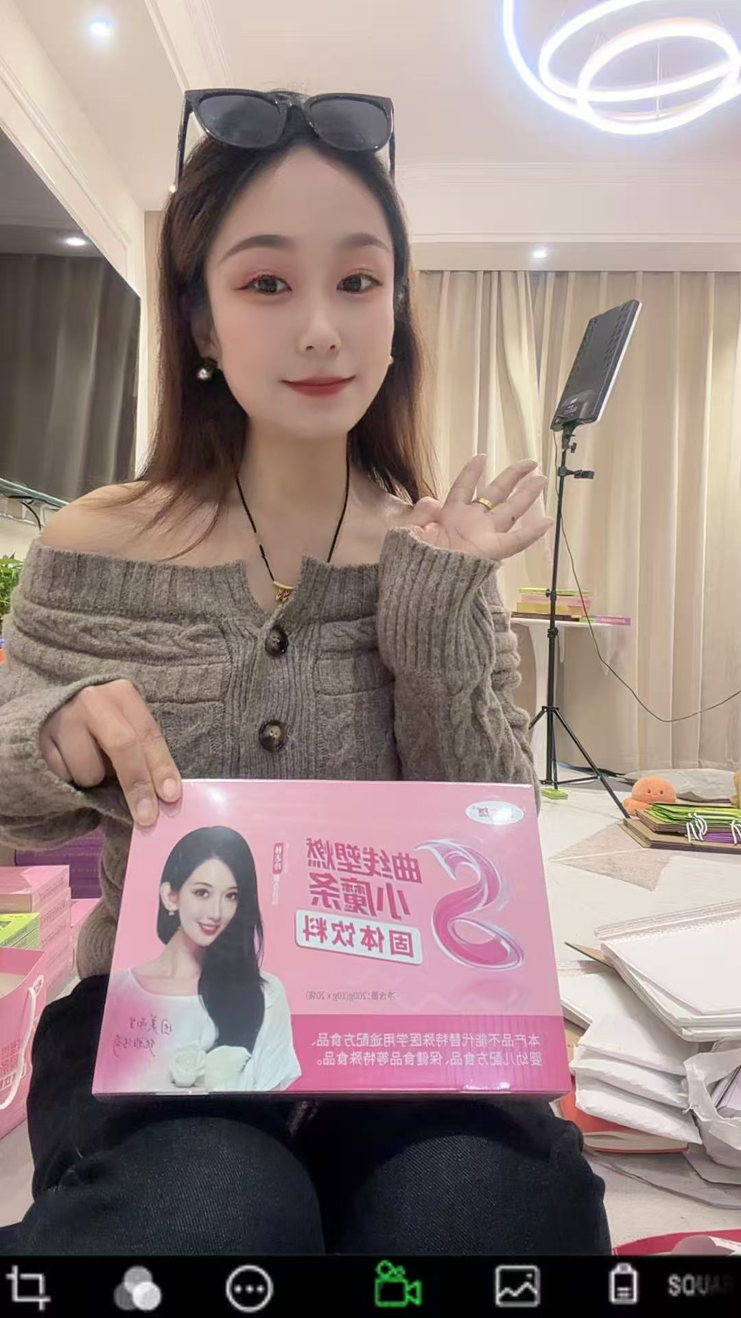 减仕R小魔条固体饮料正装一盒