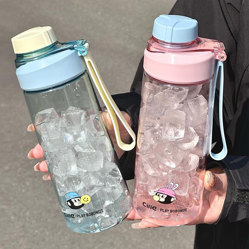 希乐Tritan塑料水杯男女简约创意随手杯便携学生杯子防摔耐高温