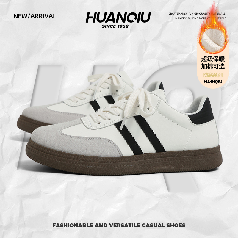 环球情侣款德训鞋子男款2025秋冬新款男鞋小白鞋百搭休闲运动鞋