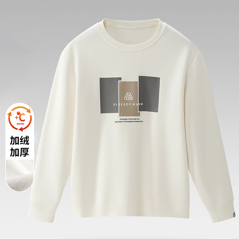 T加绒卫衣加厚集合链接以直播间为准非直播勿拍