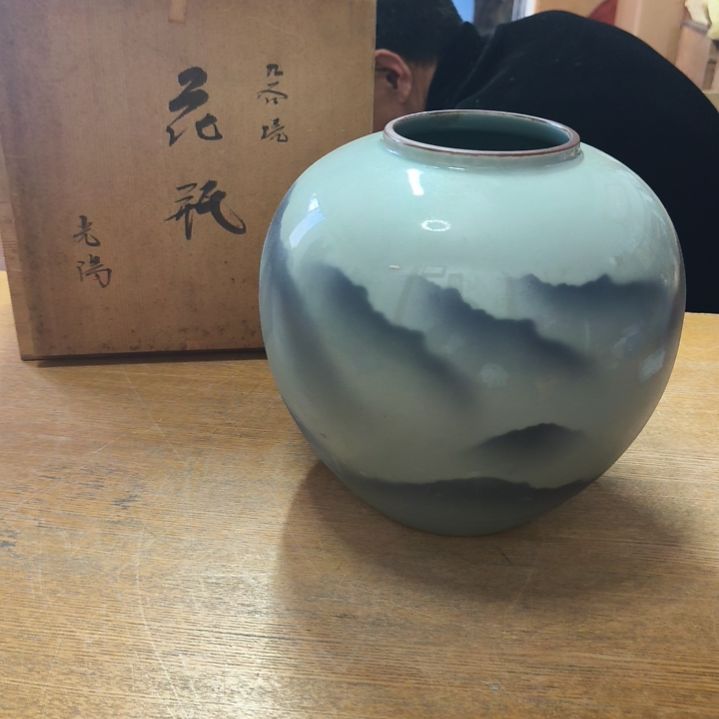 中古回流老物件，老茶杯，123
