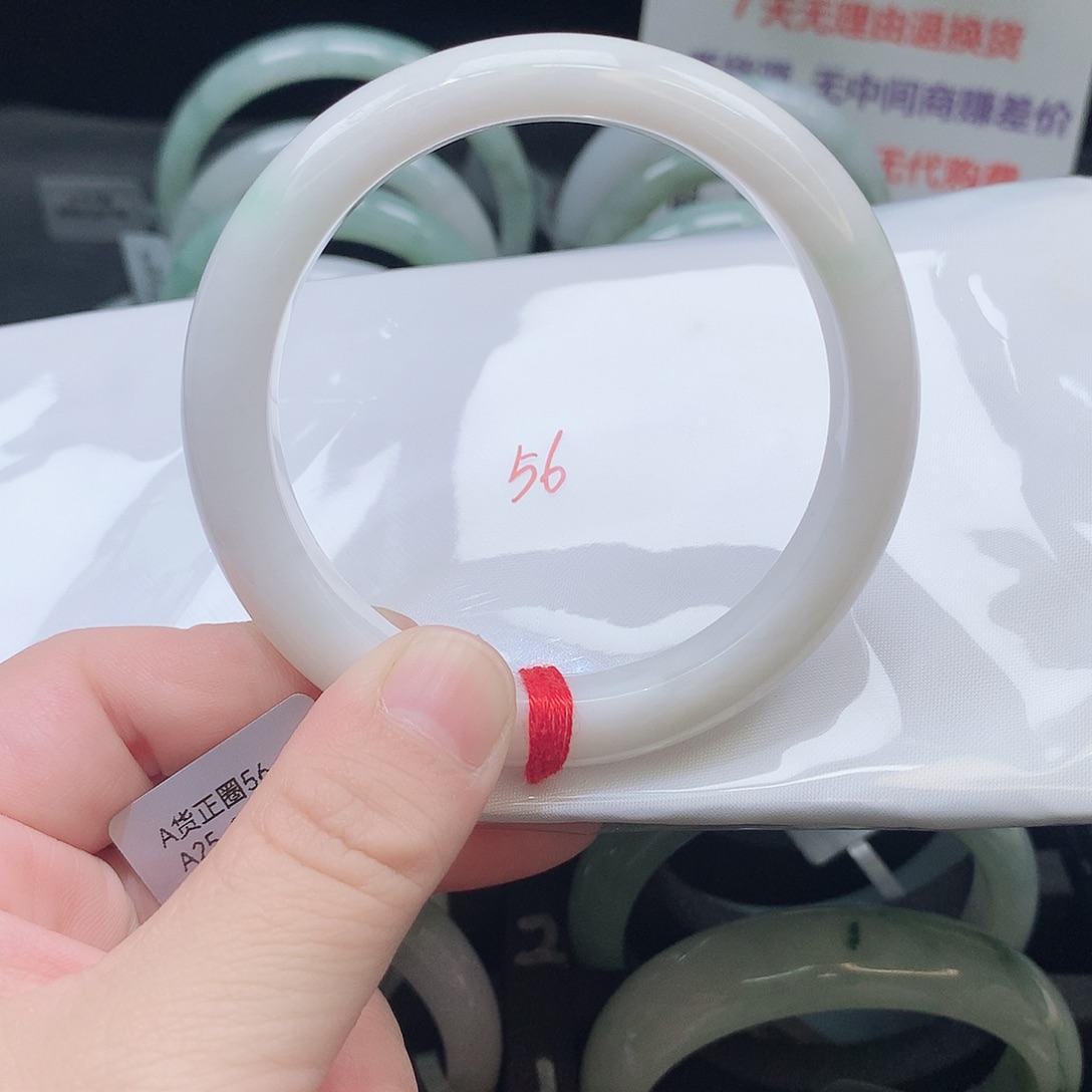 翡翠未镶嵌手镯25