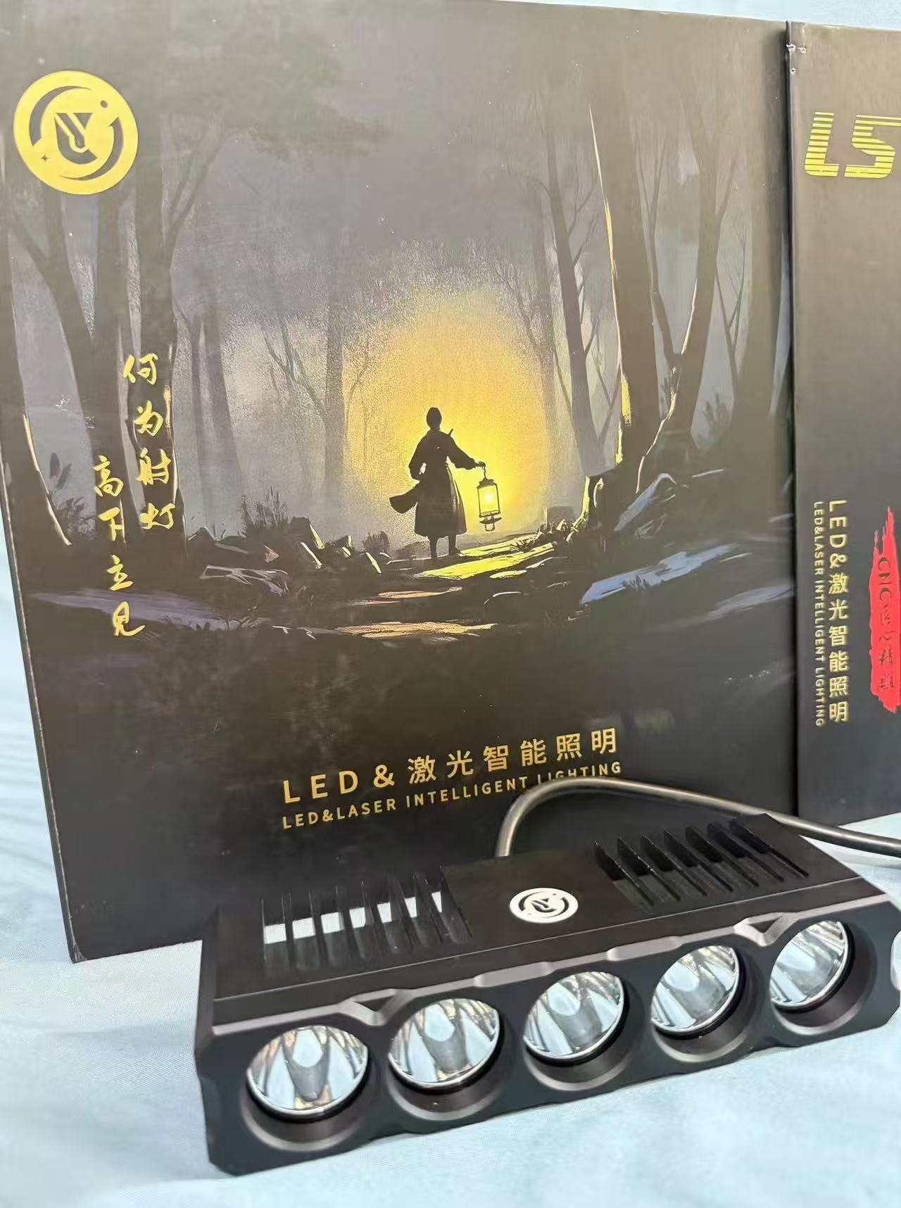 破夜者L5超亮高端改装大功率射灯进口灯珠CNC外壳千米远射