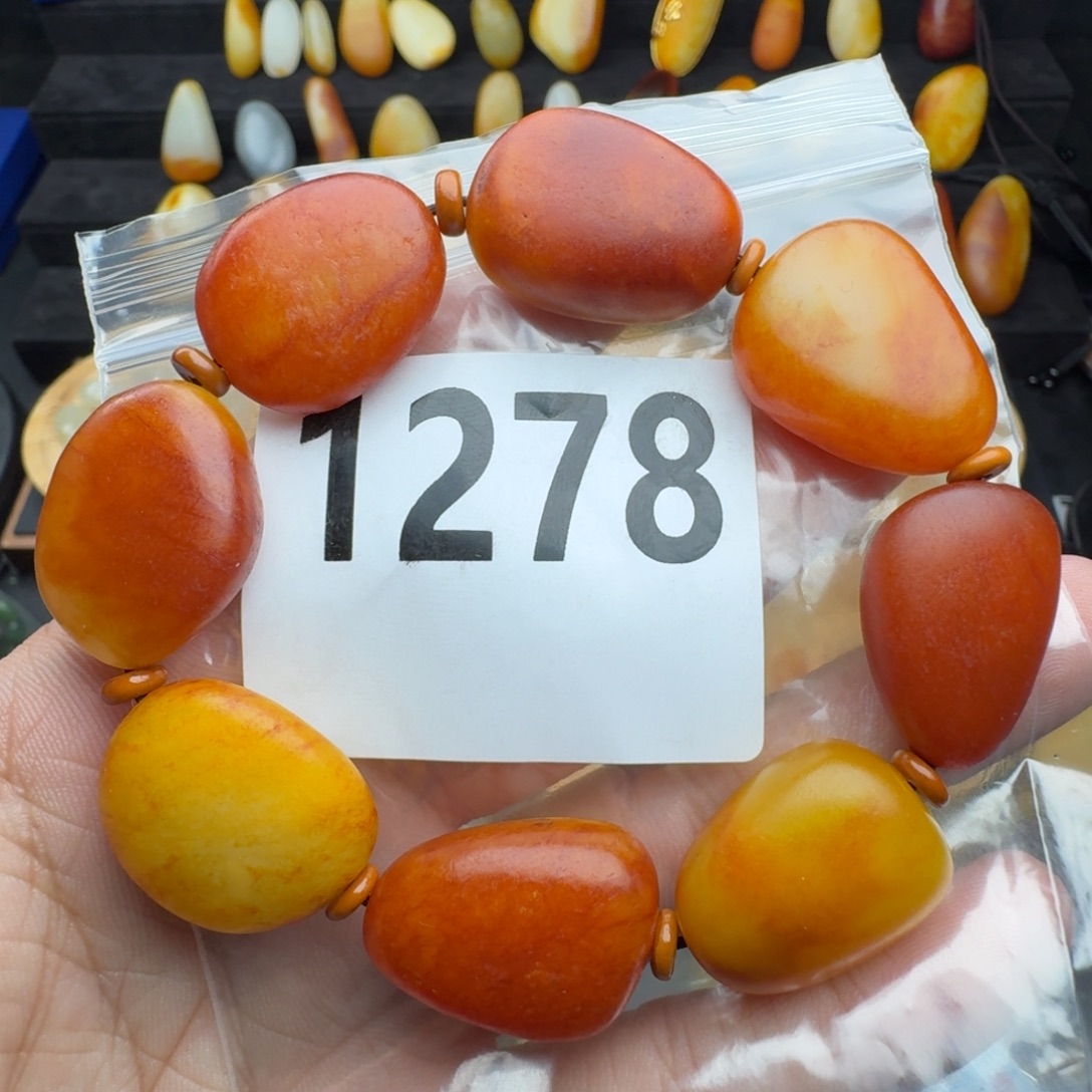 和田玉未镶嵌手串