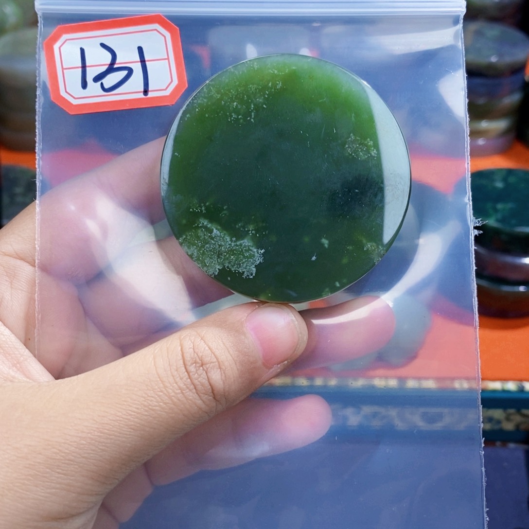 和田玉和田玉未镶嵌